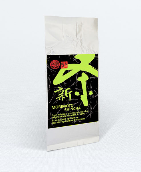 ﻿Morimoto Shincha 2017 Bio