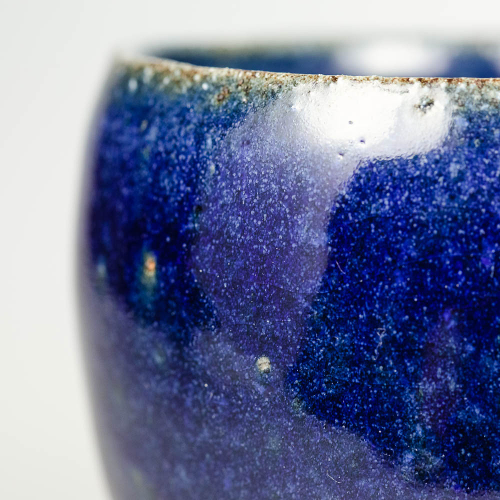 Teebecher Hendrik Schöne - Mizūmi – Bild 6