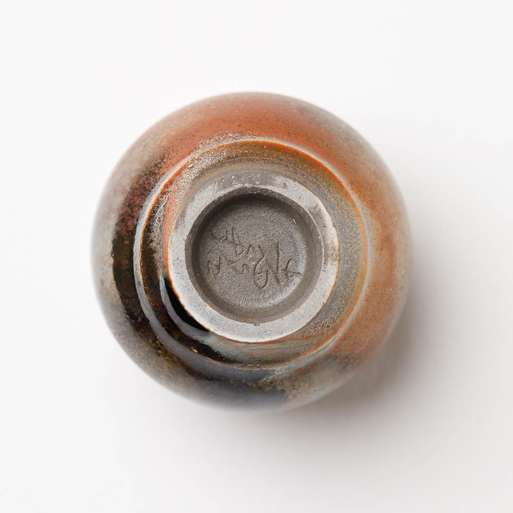 Teeschale Zhi Ming Xie - Erzmoos – Bild 5